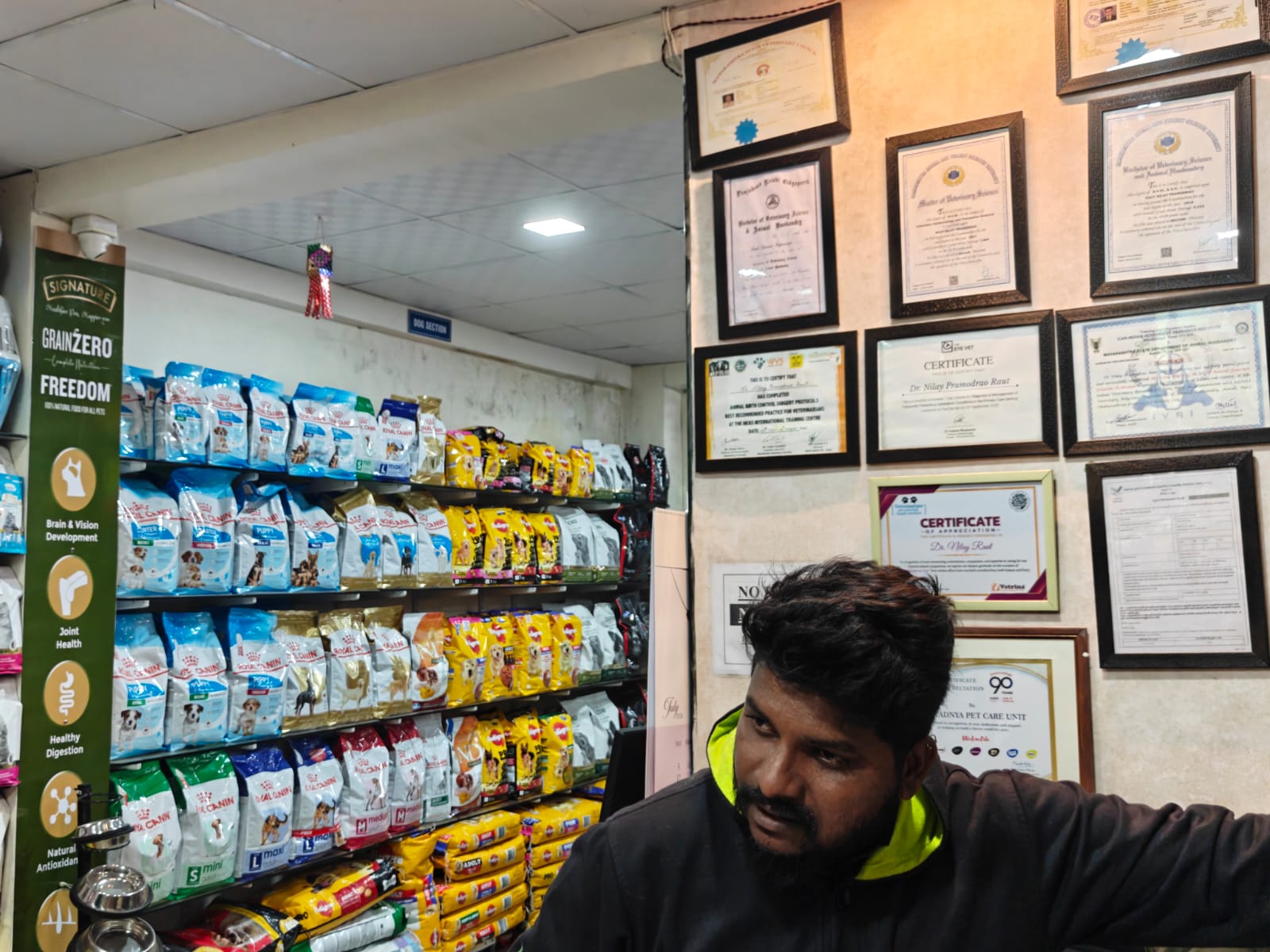 Sarvadnya Pet Care Unit veterinary clinic, Pune